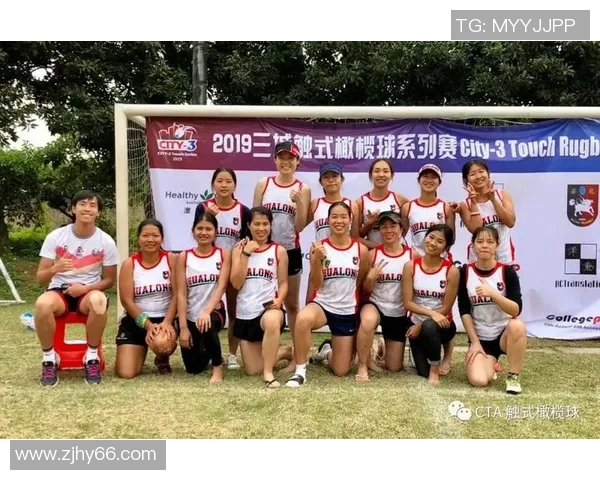 深圳排球队在世界杯中的默契配合展现团队精神与竞技风采