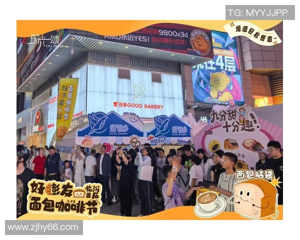 成都街舞队与北京街舞队赛后复盘团队协作的精彩瞬间与经验分享